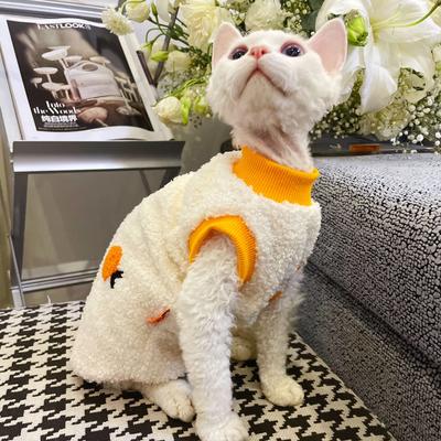 Sfenks Tüysüz Kedi Alman Evcil Hayvan Kedi Köpek Sonbahar/Kış Sıcak Kadife Giysiler Yüksek/Kısa Ayaklar Evrensel
