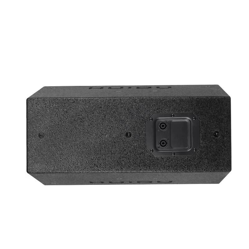 HuiDu ETM-105 Professional Conference Audio Speaker (CN version)