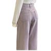 Women's 2025 Korean Style Dirty Pink High Waist Slim Fit Jeans - Straight Wide Leg, Trendy American Style.
