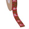 8 Yard Christmas Ribbon DIY Classic Width 1.5cm Portable Xmas Decor Gift Wrapping for