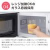 Iwatani Silent Blender IFM-S30G