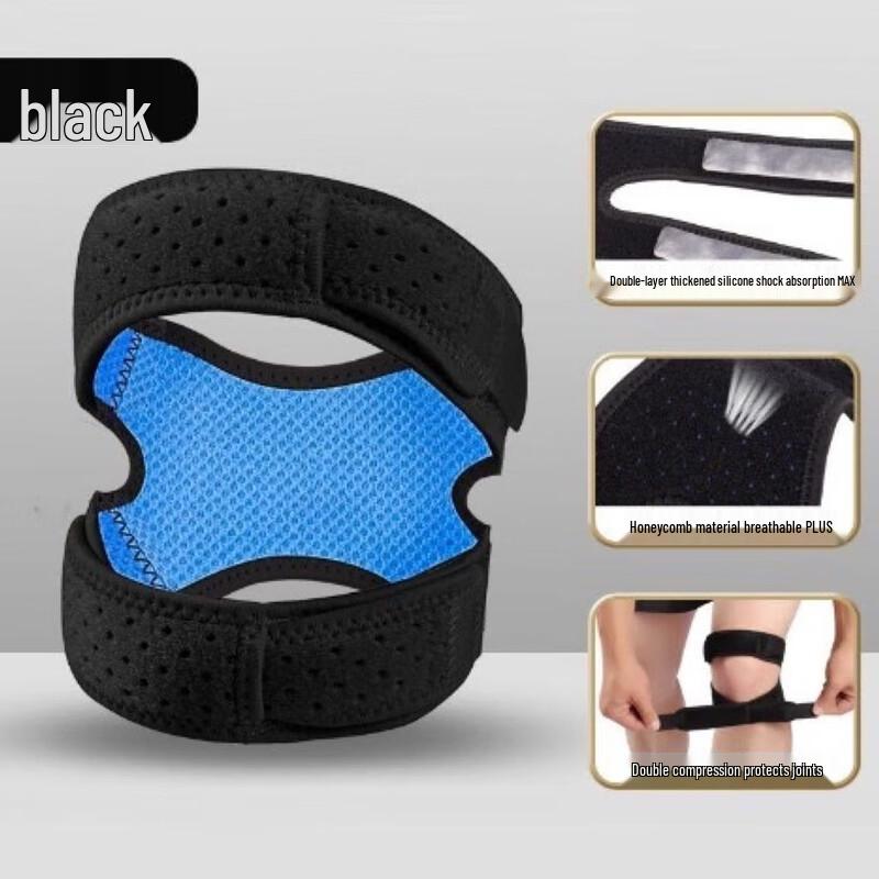 Tingbai Silicone Compression Double Patella Strap