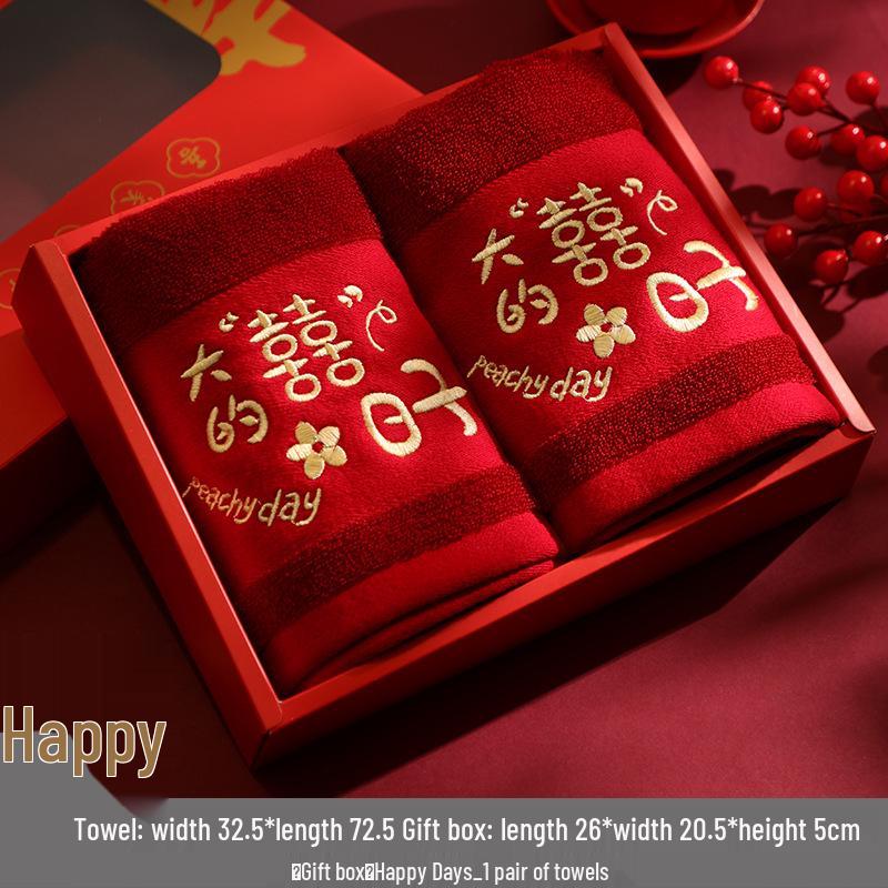 Red Wedding Towel Pair - Bride's Favors, Gift Boxed, Ideal for Dowry