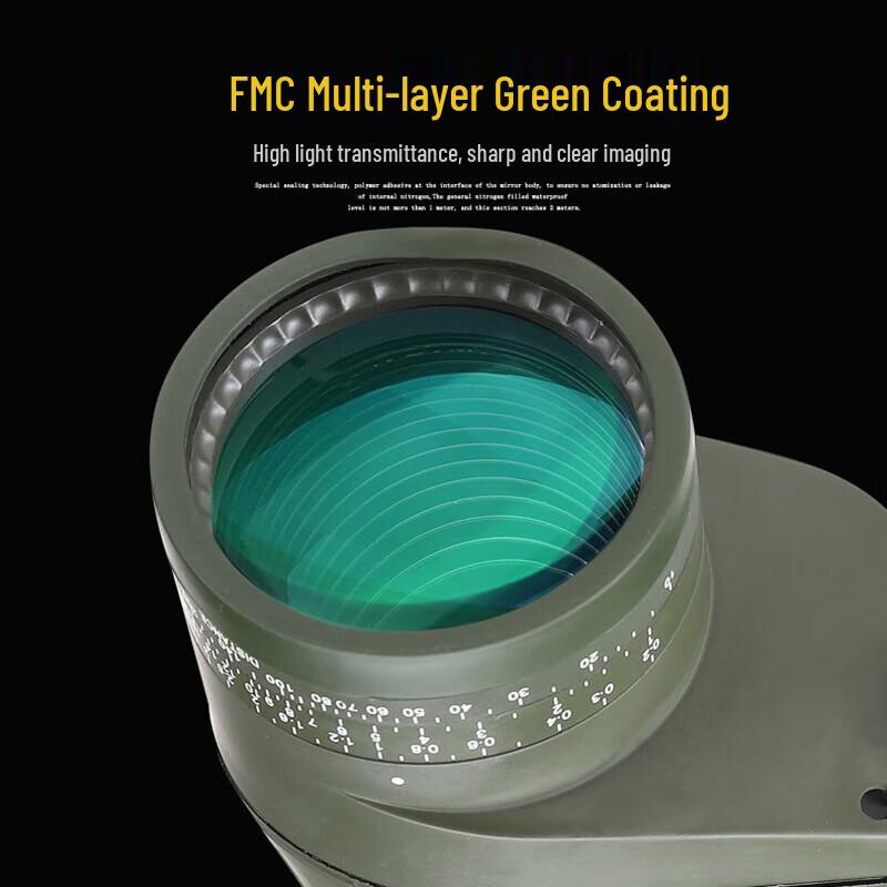 LCANTU Zhanlang 7505C 7x50 Professional Marine Binoculars