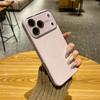 iPhone 17 Pro Skin-Feel Magnetic Crystal Phone Case: Full Coverage, Drop-Proof Protection for 13/14/15/16 Pro.