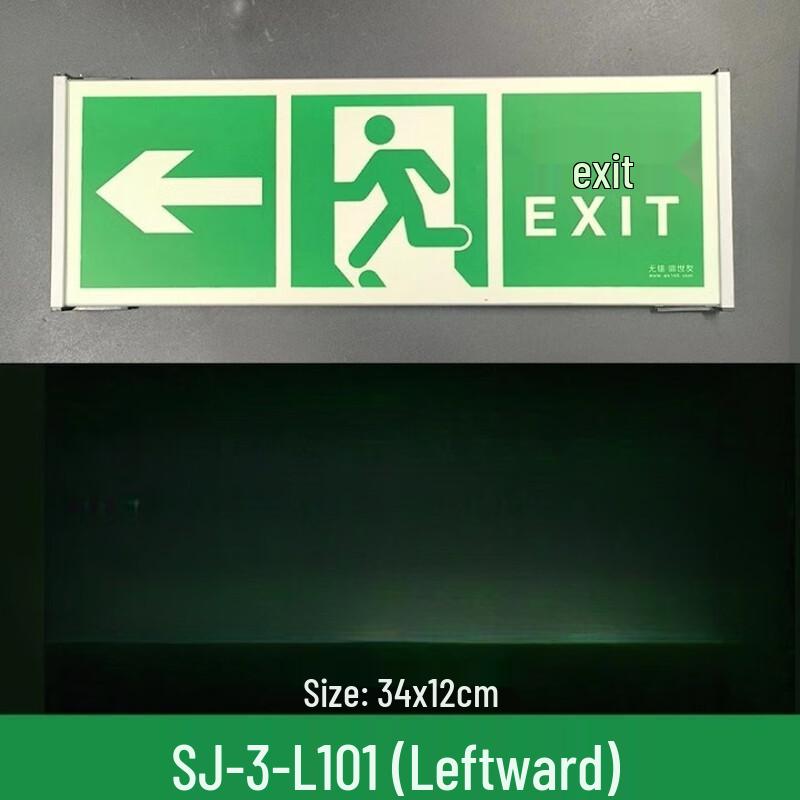 Longchan Luminous Safety Exit Sign