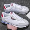 Sports Casual Shoes Men's New Trend Breathable Forrest Shoes Small White Shoes Trendy Shoes