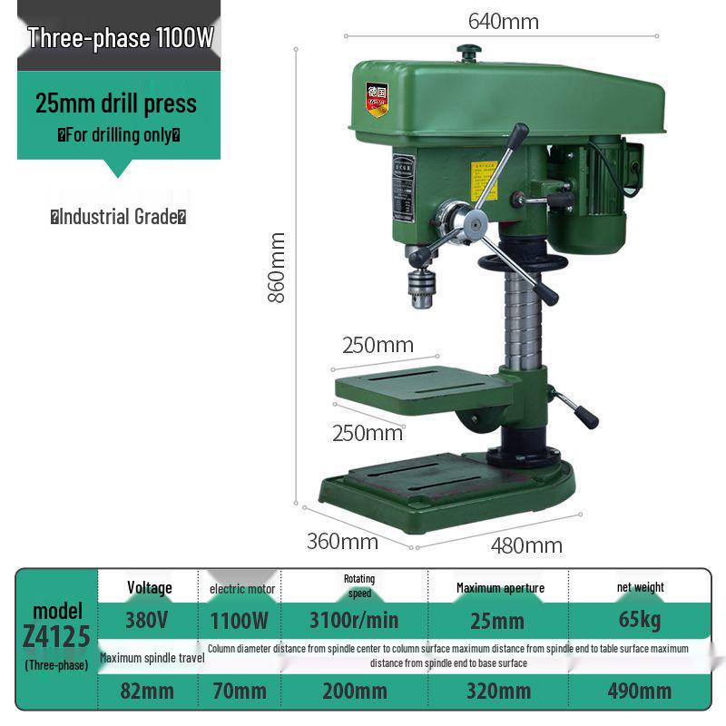 220V Industrial Bench Drill: High-Power Multi-Functional Desktop Drill Press for Metal