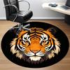 1pc Tiger Face Chair Carpet for Office, Non-slip, Soft and Durable Leisure Rug, Perfect for Office, Living Room Yy251103159