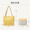 [KAIYU] Reversible Women's Bag with Pouch, Faux Leather (Yellow)