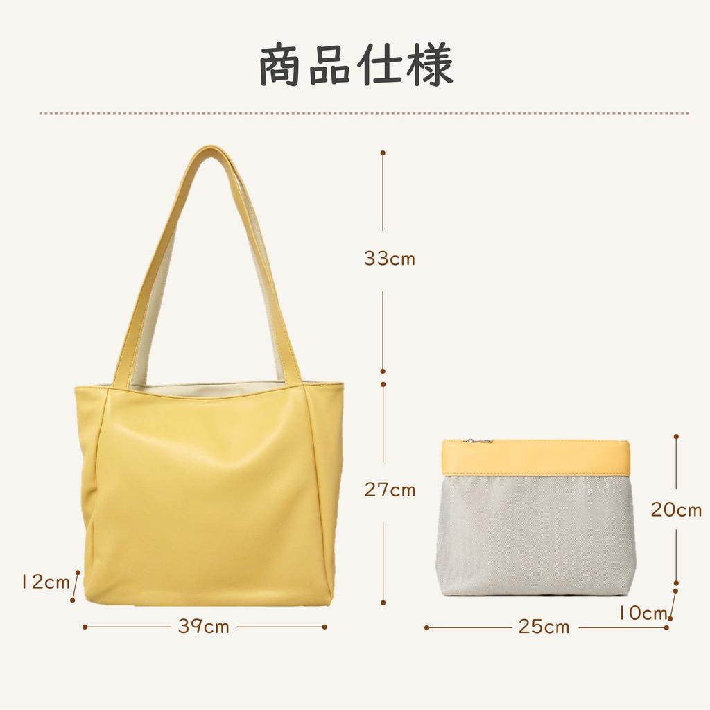 [KAIYU] Reversible Women's Bag with Pouch, Faux Leather (Yellow)