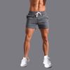 Ademende Slim Fit Driekwart Katoenen Shorts voor Mannen - Ideaal voor Basketbal, Hardlopen, Fitness (Europese & Aziatische Maten)
