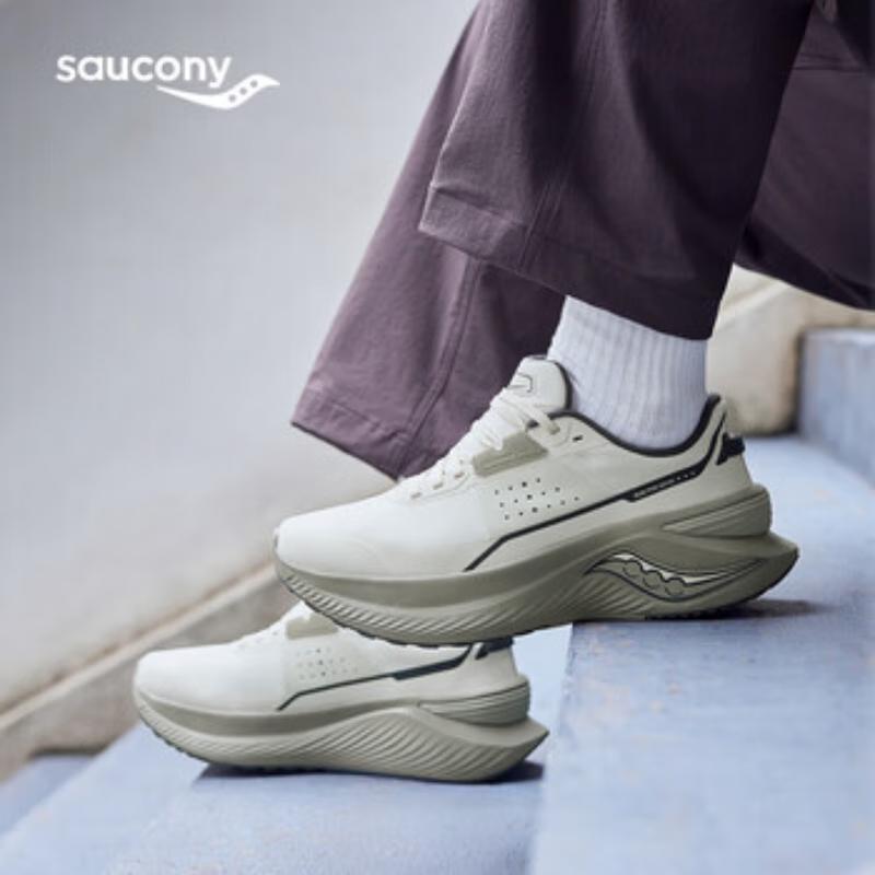 SAUCONY Lingxun Men s Cushioned Running Shoes 285