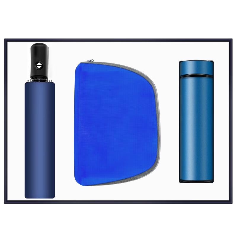 Zhimei Huanqiu 3-in-1 Gift Set