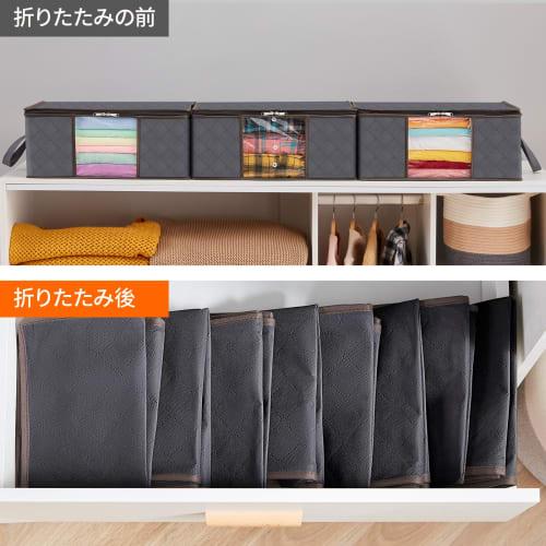 Lifewit Clothing Storage Box, Blanket/Futon Storage Box, Breathable Nonwoven Fabric Closet Storage Box with Handles, Transparent Window, Wide Opening