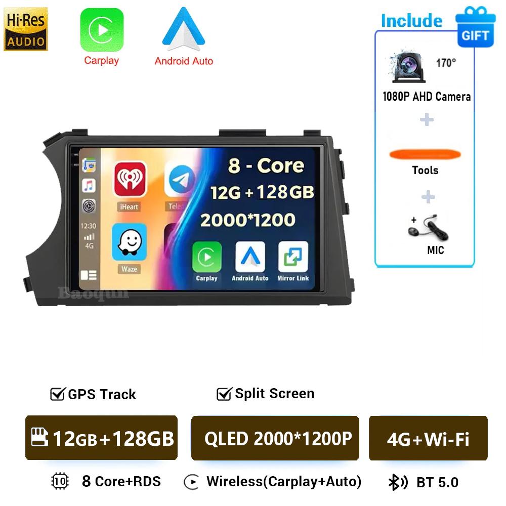 Android 16 For SsangYong Kyron Actyon C100 2005 2006 2007 - 2011 2K QLED Stereo Car Radio Multimedia Video Player GPS 4G CarPlay
