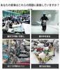 [FineGood] Bicycle Basket Cover, Front Basket Cover, Waterproof Fabric, Front