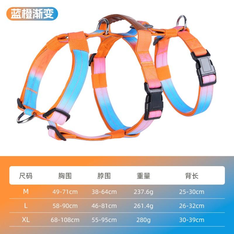 Adjustable Dog Harness With Anti-Escape Design Gradient Color Chest Vest Leash Small Medium Large Dogs