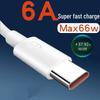 Xin Ming Jie 66W 6A Super Fast Charging Type-C Data Cable for Android Phones