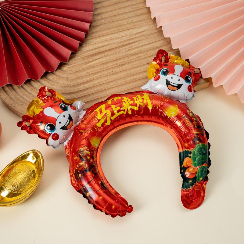 10Pcs Year Of The Horse Balloon Headband Headwear Children'S Cartoon Headband Party Hair Accessory Cross Year Celebration Decor