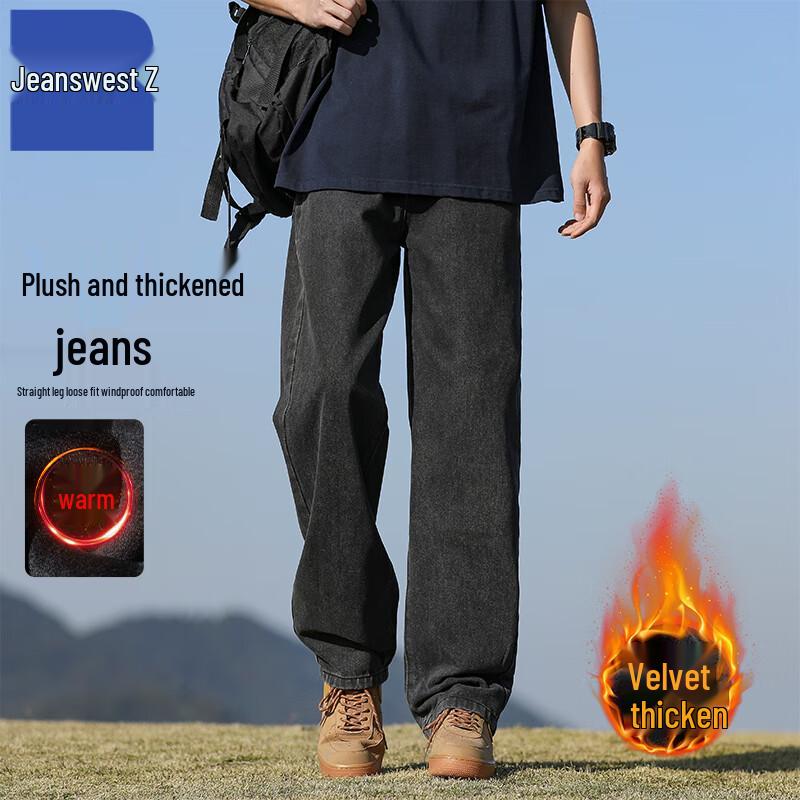 

Jeanswest Men s Z T8040 Fleece-Lined Winter Denim Jeans 3XL