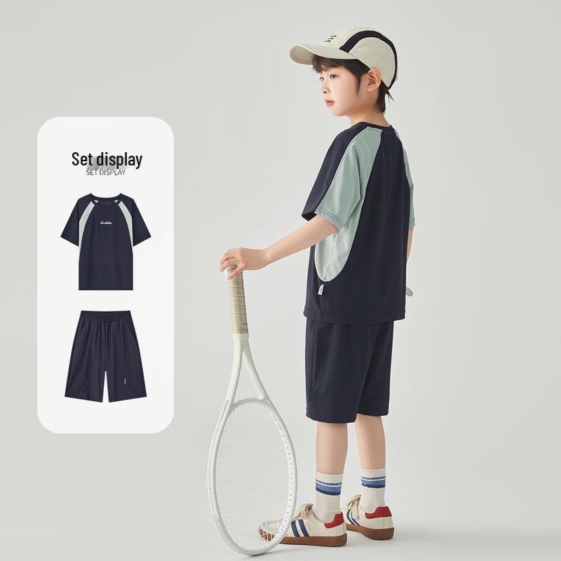 Boys  Summer Sports Set 120