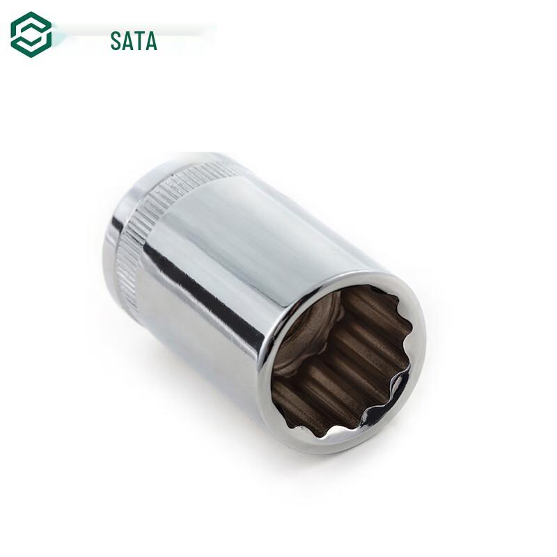 SATA 12.5mm Drive 12-Point Socket