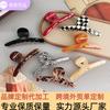 Acetic Acid Grab Clip Trendy Fine French High-End Sense Large Shark Clip Hair Volume Multi-Hair Grab Headgear Women