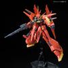 BANDAI SPIRITS Mobile Suit Gundam ZZ Bau Scale Plastic Model Kit RE/100 1/100 Pre-Colored