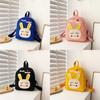 Cartoon Bunny Kids Backpack With Shockproof Canvas For Preschool Girls And Boys
