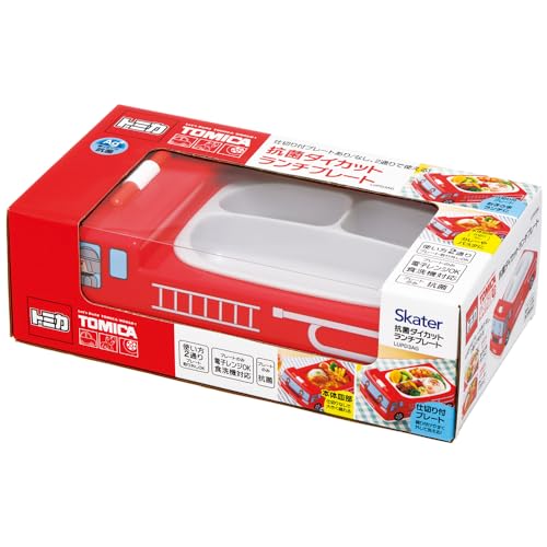 Skater Antibacterial Die Cut Lunch Plate Tableware Dish Children Dividers Kids Car Tomica Ambulance Children LUPD3-A