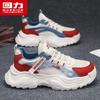 Men's K505C Summer Chunky Casual Sneakers