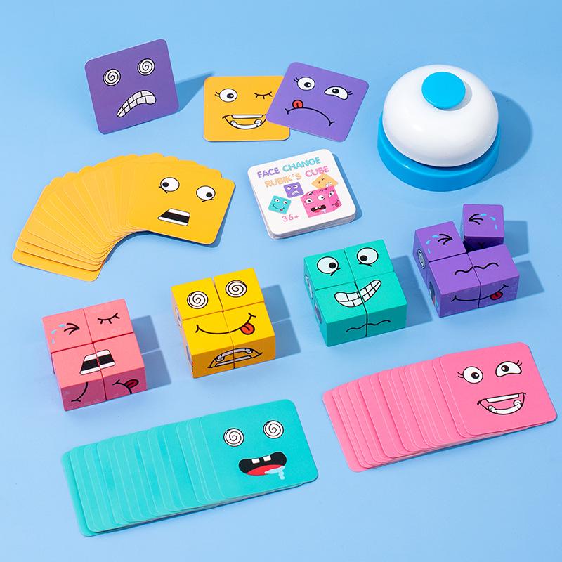 Iron Box Face-Changing Magic Cube Early Childhood Educational Puzzle Blocks