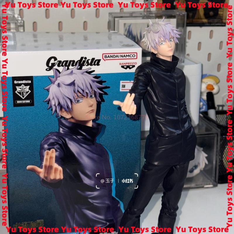 2026 29cm Grandista Gojo Satoru Itadori Yuji Jujutsu Kaisen Anime Actionfigur 1/8 Spielzeugpuppe Ornament Geschenk
