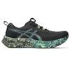 Asics Official Store Exclusive NOOSA TRI 16 Running Shoes Size 2E Green Men's 28.0 Black/Jasper