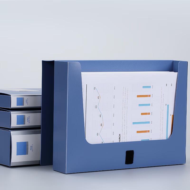 Comix A1258 A4 Thickened File Box