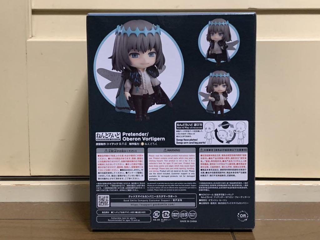 [USED] Nendoroid 2601 Pretender / Oberon Vortigern
