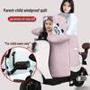 Kids & Parent Electric Bicycle Windproof Quilt