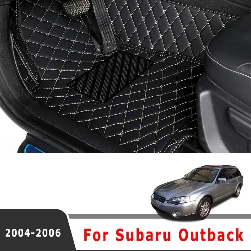 Car Floor Mats For Subaru Outback 2006 2005 2004 Auto Interior Carpets Covers Accessories Foot Pads Vehicles Full Set Fit Rugs