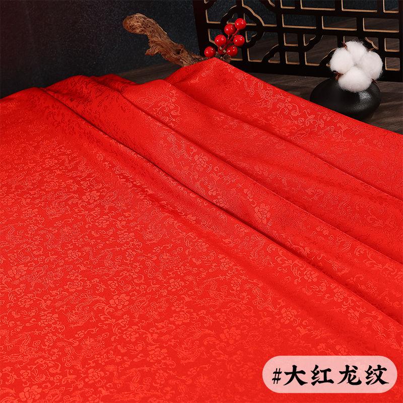 Double Sided Jacquard Fabric Bamboo Dragon Pattern By The Meter for Clothes Cheongsam Hanfu Sewing Cloth Fine Soft Gold White