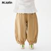 M.Latin Girls' Autumn Pleated Ruffle Woven Trousers
