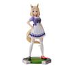 BANPRESTO Uma Musume Pretty Derby Narita Top Road Figure