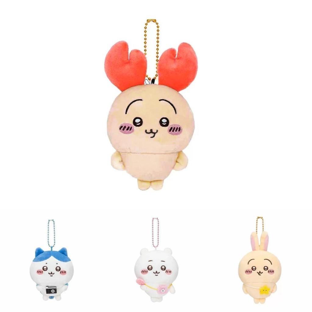 Adorable Plush Toy Series Cute Bear Backpack Style Perfect Gift For Girls