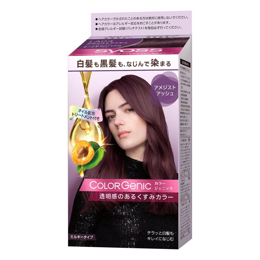 Syoss Colorgenic Milky Hair Color LA04 subtle gray Gray Hair Dye LA04 Amethyst 1 bottle [Quasi-drug] (For areas, salon-quality at-home dye) Ash, (x 1)
