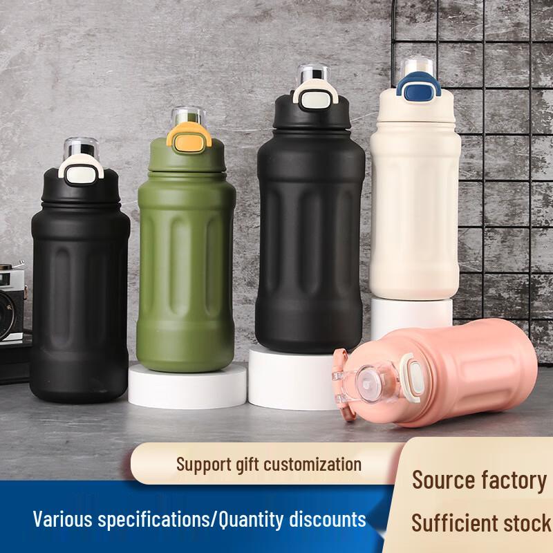 Wensu 316 Stainless Steel Insulated Fitness Water Bottle