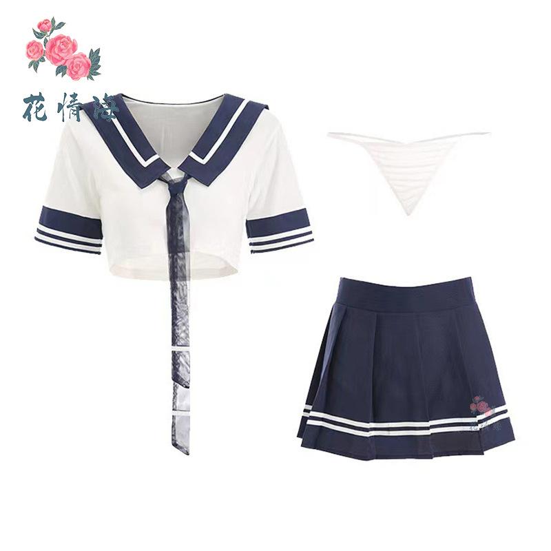 Sex Lingerie Sexy Pure Lust Wind Seduction Tight Student Super Short Girl