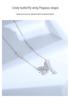 Tichia S925 Sterling Silver Pegasus Necklace - Original Butterfly Wing, Light Luxury Design, 2026 Zodiac Horse Clavicle Chain for Women