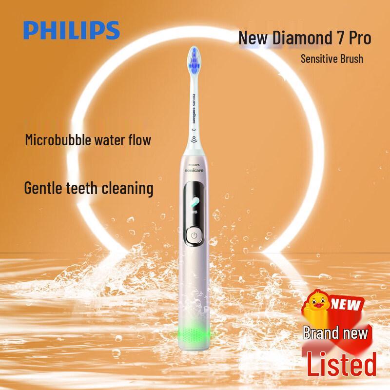 Philips Sonicare DiamondClean Pro Electric Toothbrush