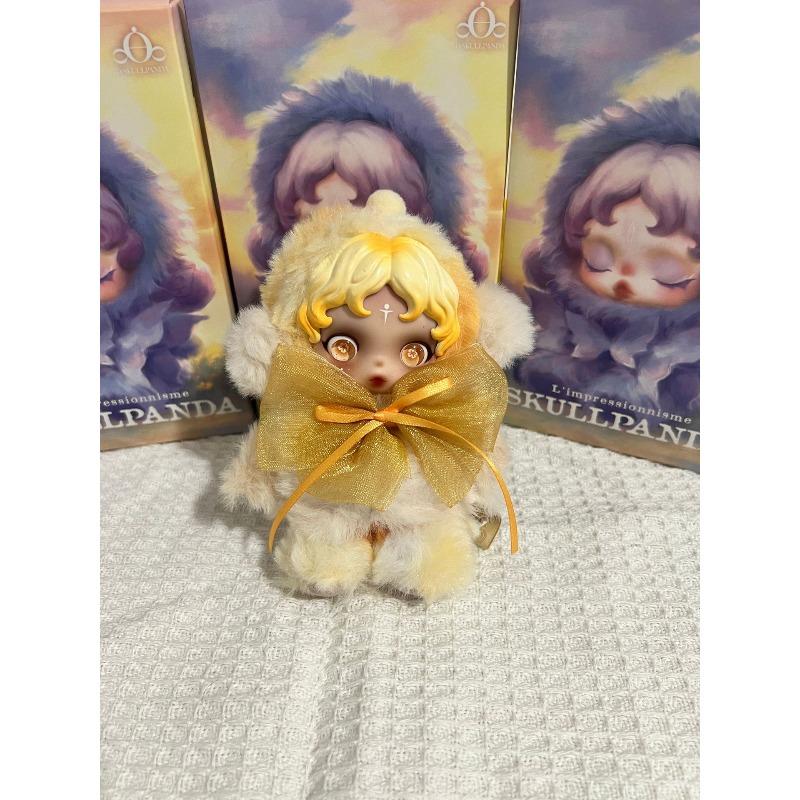 Blindbox Lichtweben Gartenserie Vinyl Plüschpuppenanhänger Blindbox Spielzeug Geschenk