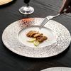 Steak Plate Creative Light Luxury Ceramic Tableware Phnom Penh Western Food Plate Household Flat Plate Hotel High-End Plate Vegetable Plate